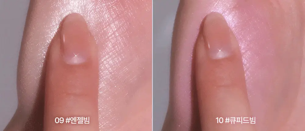 [엔젤 코어 에디션] 릴리바이레드 러브빔 글로우 베일 4종 상세페이지 29